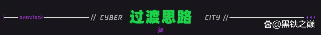 s14嘉文四世主c阵容