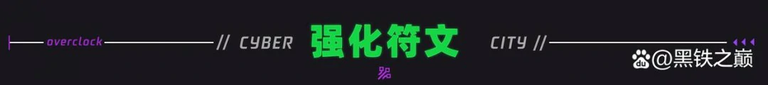 s14嘉文四世主c阵容