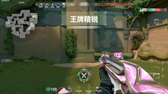 准星bug解决方法,无畏契约