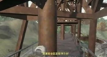 吃鸡信号枪,绝地求生