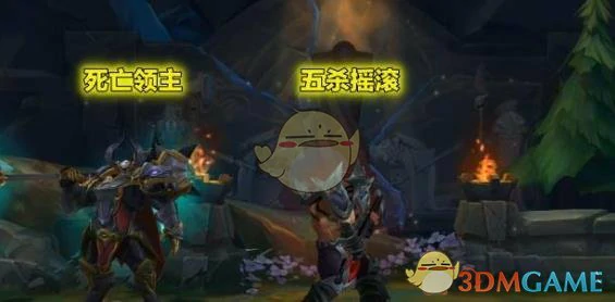 LOL铁男重做皮肤特效,LOL