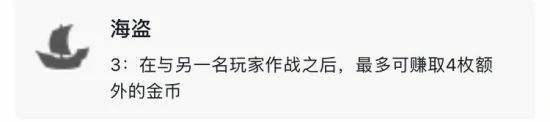 云顶之弈男枪阵容,LOL
