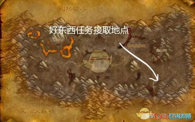 魔兽世界联盟黑龙门任务,魔兽世界