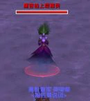 魔兽世界怀旧服附魔图纸,魔兽世界