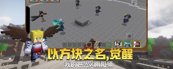我的世界国际版要多少钱,我的世界