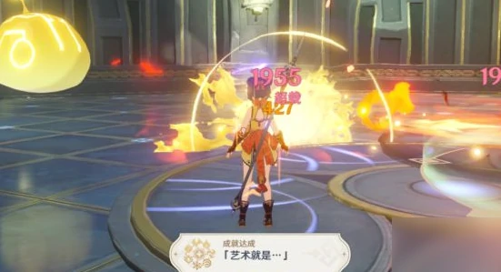元素专家成就怎么完成,原神