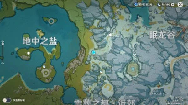 原神雪葬之都近郊机关怎么解密,原神