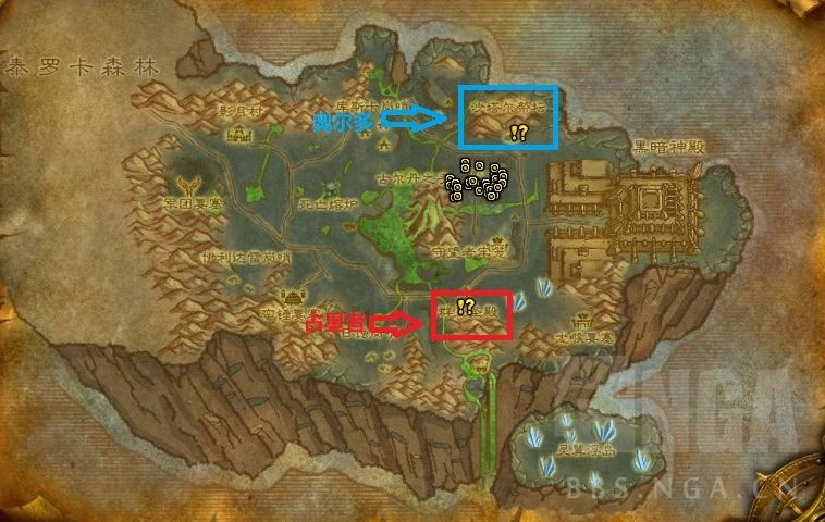 怀旧服黑暗神殿门任务,魔兽世界