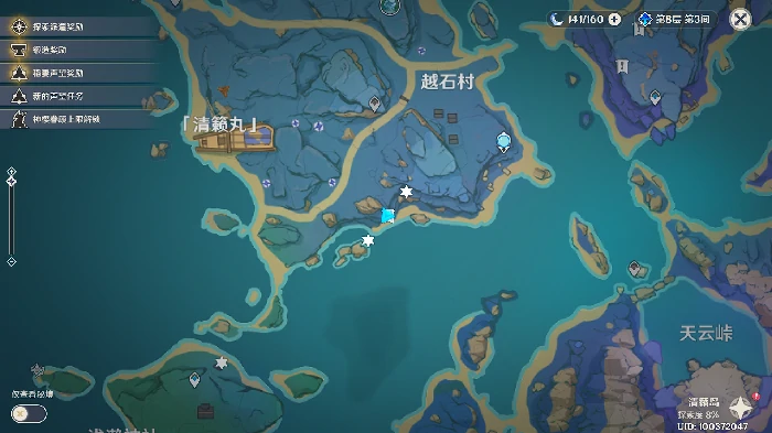 原神清籁岛拍照点大全,原神