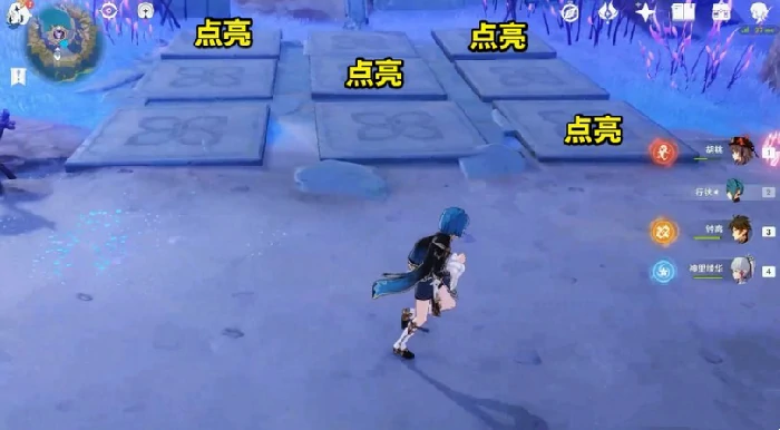 天云峠石板怎么解密,原神