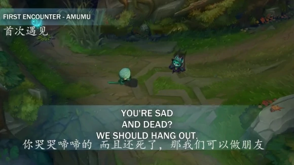 lol薇古丝台词