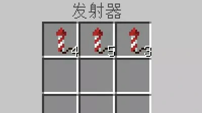 红石烟花怎么做,我的世界