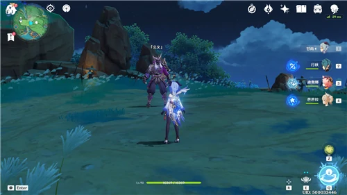 甘雨多少暴击合适,原神