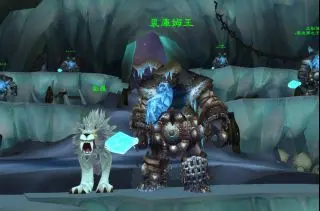 霍迪尔声望任务线,魔兽世界