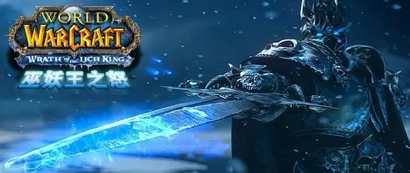 怀旧服材料怎么放银行,魔兽世界