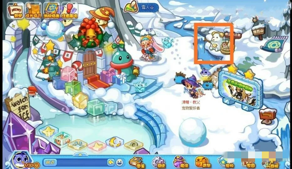 水灵石分布地点2025