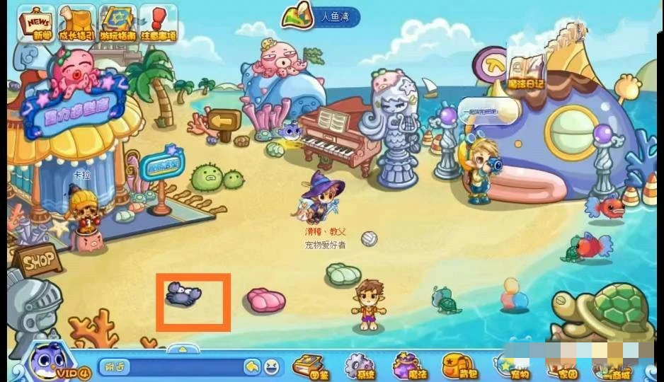 水灵石分布地点2025