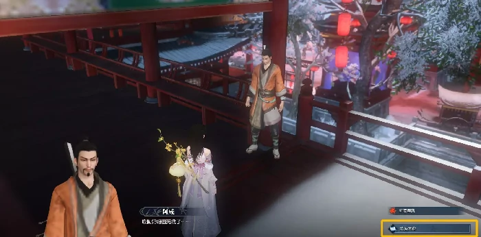 逆水寒老兵服笔底春风奇遇攻略,逆水寒