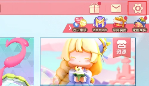 账号丢失如何找回2025版