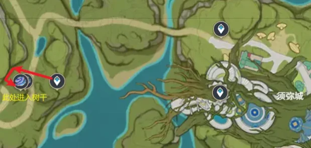 原神树王圣体菇快速采集路线,原神