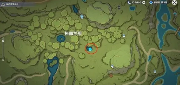 原神树王圣体菇快速采集路线,原神