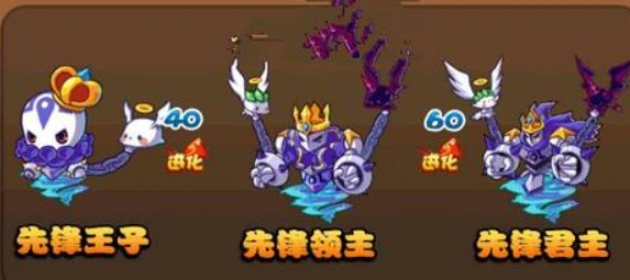 vip必抓宠物2025
