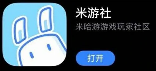 怎么改实名,星穹铁道
