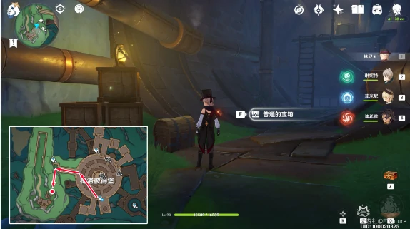 特许券全收集攻略,原神