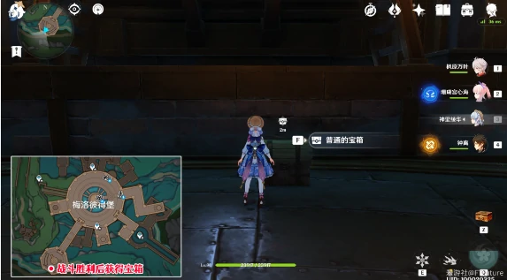 特许券全收集攻略,原神