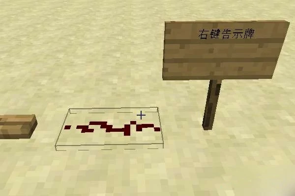 铁砧改名字颜色怎么改2025,我的世界