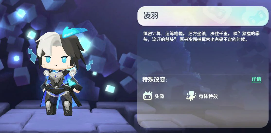 皮肤激活码2025