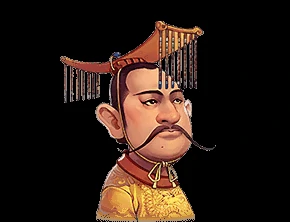 李世民