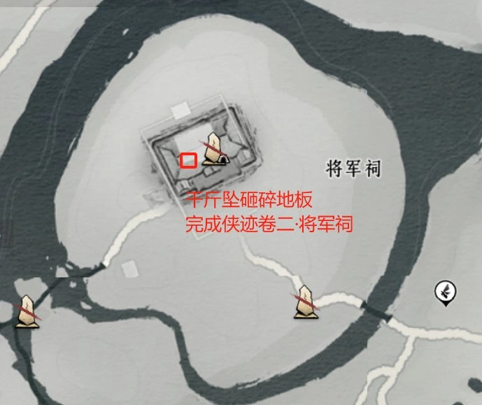 奇术大全,燕云十六声
