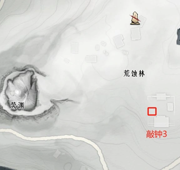 奇术大全,燕云十六声