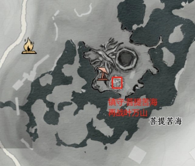 奇术大全,燕云十六声
