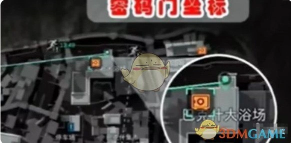 2025年1月2日密码大全,三角洲行动