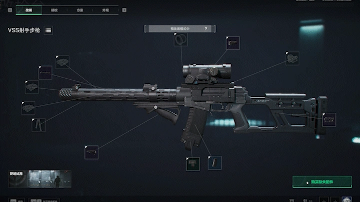 9x39mm口径家族武器进阶攻略,三角洲行动