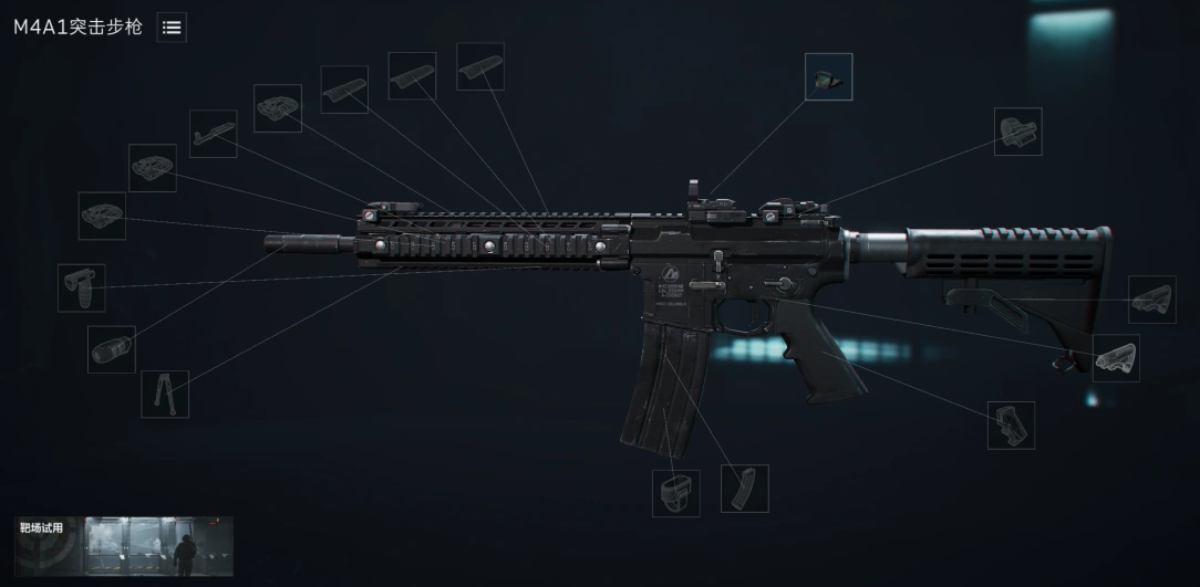 5.56x45mm口径家族武器进阶攻略,三角洲行动