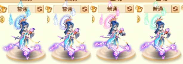 召唤兽饰品染色效果怎么样,梦幻西游