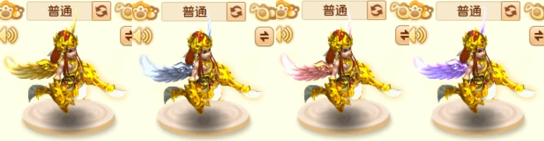 宝宝饰品染色图片大全,梦幻西游