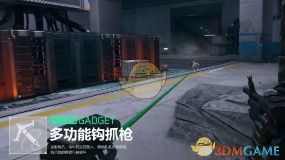 深蓝技能介绍,三角洲行动