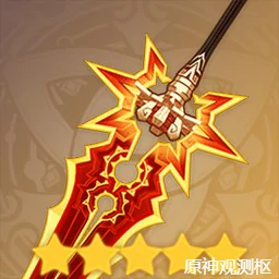 五星武器图鉴大全2025年,原神