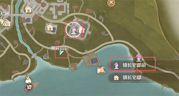 怎么拍摄坐在野餐垫的照片,无限暖暖