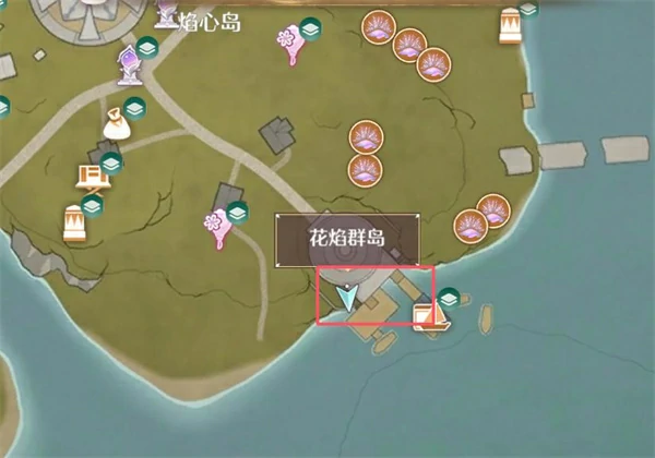 与盛大花焰合影任务攻略,无限暖暖