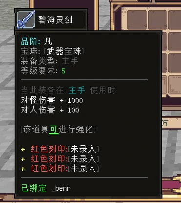 奔兔服务器一览2025,我的世界