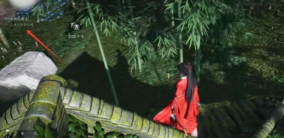 摇红一梦竹林小屋在哪里,燕云十六声