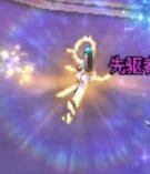 DNF军团本维纳斯剪裁魅力的剪刀怎么获得,DNF