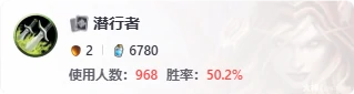 执政官贼卡组代码一览,炉石传说