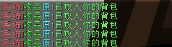 浩劫神塔服务器一览2025,我的世界