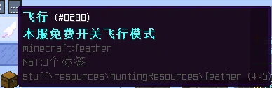 浩劫神塔服务器一览2025,我的世界